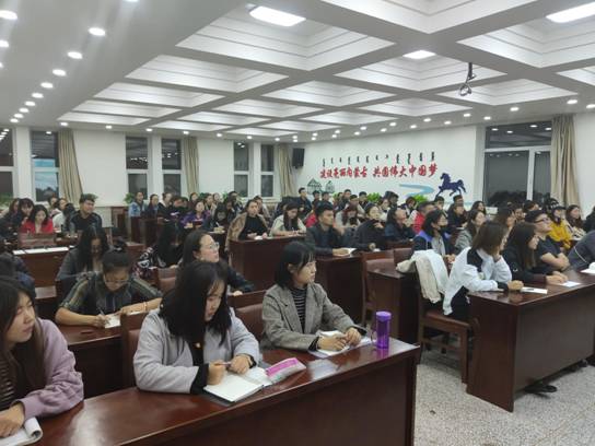 微信图片_20191017091444
